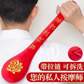 經絡錘經絡拍打器按摩敲打錘拍打後背神器家用膽經棒按摩棒錘健康拍拍棒 TUZ0