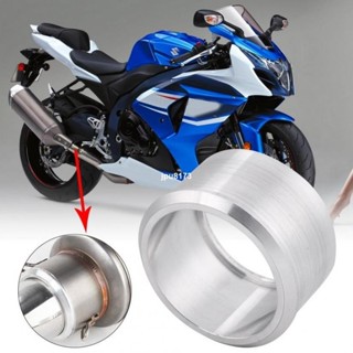✨興隆百貨✨機車跑車踏板車排氣管轉接頭 61MM轉51MM內徑轉介面 短款轉接器