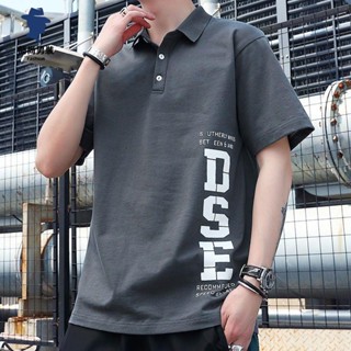 簡尚 短袖T恤男翻領夏季新款男士polo衫 韓版潮流有領半袖體恤大碼上衣YU