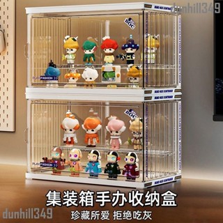 MlG 亞剋力模型盒公仔手辦收納櫃 壓剋力展示架 樓梯架WCF三層架 階梯架 KAMAN手辦展示架盲盒收納展示櫃防塵透明
