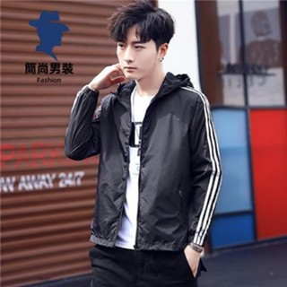 簡尚 夾克男士春夏季款三扛皮膚衣薄外套 服戶外跑步運動風衣釣魚外套YU