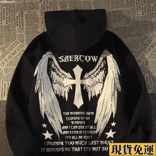 【🚚低價🚚】限時熱賣 情侶春秋連帽衛衣 美式高街嘻哈衛衣 十字架翅膀印花連帽衛衣男 潮牌寬松外套女春秋 炫酷高街外套