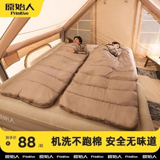 露營睡袋 旅行睡袋 登山睡袋 羽絨睡袋 加大睡袋 睡袋保暖 輕量睡袋 戶外加厚防寒露營隔臟大人冬季兩用雙人辦公室被子