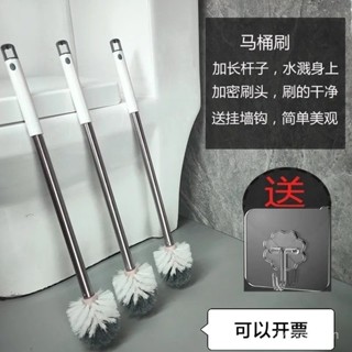 🔥24h限時促銷📣長柄蹲坑馬桶刷不銹鋼清潔死角衛生間家用刷子厠所浴室厠刷清潔刷 3JDR