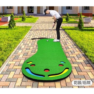 ⭐可開發票⭐【纍計熱銷65.2】PGM 室內高爾夫推桿地毯迷你果嶺辦公室練習器高爾夫推桿訓練器 8FBG