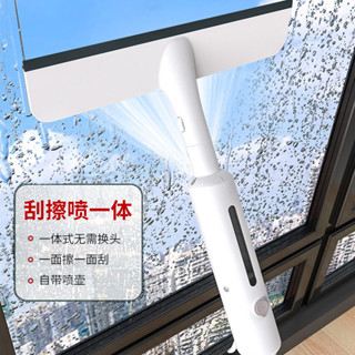 【新品推薦】新款擦窗器家用帶噴水刮擦一體擦玻璃神器戶外高層玻璃刮清