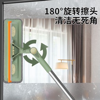 臺灣公司貨🌸擦窗器 伸縮擦窗器 擦玻璃神器 颳玻璃 三閤一 多功能擦玻璃器 家用長桿 玻璃清潔多角度雙麵擦神器