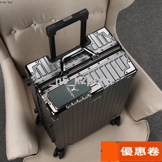 全網最低價 鋁框行李箱 拉桿旅行袋 行李箱 行李拉桿包 1 學生收納箱 抗刮箱體