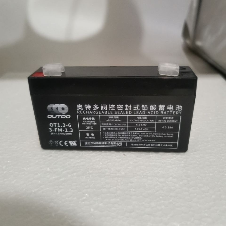 童車電池 玩具 OT1.3-6奧特多6V1.3AH電池電子電子天平考勤指紋機主機
