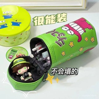 🔥24h限時促銷📣蠟筆小新筆筒大容量桌麵有蓋鱷魚文具袋小眾創意卡通學生收納袋 O9TK