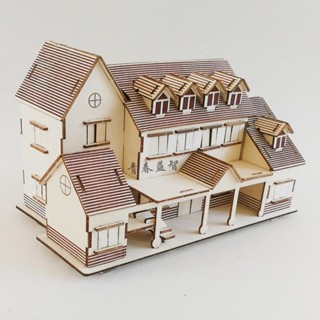 積木建築 拼圖 木製手工製作房子diy小屋子成人創意房屋玩具拼裝建築模型屋別墅