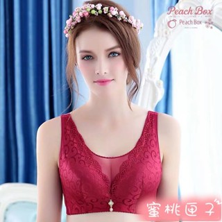 現抹胸蕾絲內衣 調整型♡BC杯大尺碼❣️讓副乳乖乖聽話～調整型/集中無鋼圈內衣 深V蕾絲聚攏內衣 上託無痕無鋼圈內衣蜜鋪