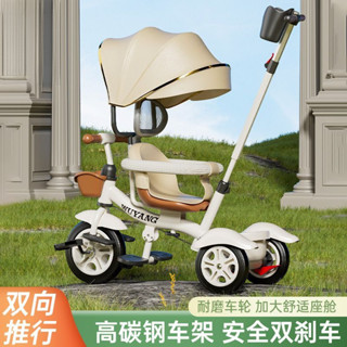 LST 臺灣出貨 兒童三輪車 大號寶寶 嬰兒手推車 1-3-6歲輕便腳踏車遛娃自行車