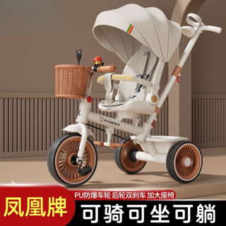 LST 兒童三輪車手推車輕便腳踏車寶寶童車小孩嬰兒自行車1-3-6歲