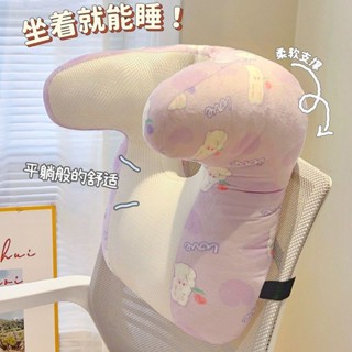 多功能午睡枕 頭枕 趴睡枕 午休枕 椅子頭靠 記憶眠枕 辦公椅頭枕 仰睡枕 趴睡仰睡兩用u型枕午睡枕辦公室工位久坐座椅子