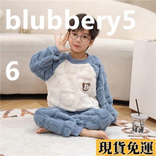 【🚚低價🚚】限時熱賣 男童睡衣秋冬季法蘭絨2025新款兒童家居服套裝寶寶男孩女孩