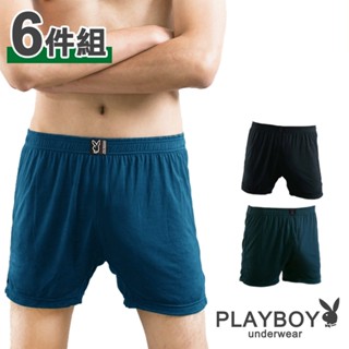 【PLAYBOY】莫代爾涼感四角內褲 平口內褲｜6件組