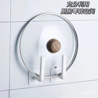 🧡特價甩賣 臺灣發貨掛鉤粘鉤免打孔塑膠L型門後衣服廚房掛衣鉤子強力粘膠無痕多功 墻壁貼子母扣 無痕掛勾貼 門後免打孔