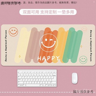 皮革桌墊 超大滑鼠墊 辦公桌墊 電腦桌墊 皮質桌墊 滑鼠桌墊 防水皮革桌墊超大滑鼠墊電腦鍵盤書桌墊學習寫字墊子辦公桌麵