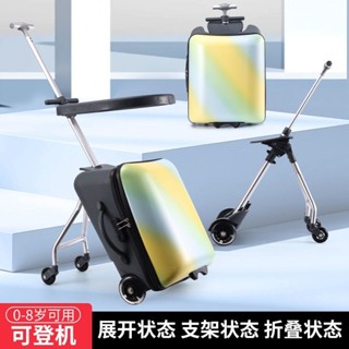 [哆哆購]免運可坐騎大容量溜娃神器帶護欄寶寶出行坐墊帶娃 可登機 便攜推車 嬰兒手推車 輕便推車 兒童推車 娃娃車 EB