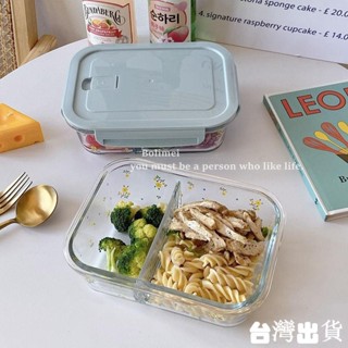 便當盒【臺灣出貨】ins黃碎花飯盒微波爐可加熱保鮮碗帶蓋湯碗學生便攜上班族家用碗