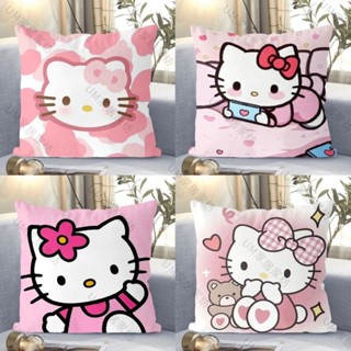 🔥爆🔥Kitty抱枕 枕頭凱蒂貓Hello Kitty抱枕可愛卡通少女心kt貓枕頭套辦公室沙發靠枕