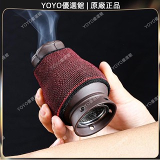 🥇YOYO🎉免運紫砂面部艾灸罐臉部艾灸家用美容院專用溫灸器隨身面部桃花灸小號痧刮痧器 銅製刮痧板 銅刮痧板 黃銅刮痧