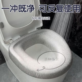 馬桶加高座墊 馬桶增高器 適用標準型馬桶 加高家用馬桶墊 馬桶墊 家用馬桶墊 EPP馬桶增高墊助起身老年人坐墊防水坐便