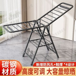 🌻曬衣架 曬被架 防風曬衣架 不鏽鋼曬衣架 免安裝落地衣架 X型曬衣架 伸縮晾衣架 晾衣桿 可折疊衣架 吊衣架 掛衣架