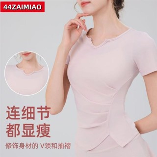 強身健體🏸新款運動上衣瑜伽服健身訓練短袖T恤晨跑步顯瘦薄款透氣緊身時尚JS