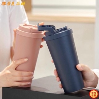 💕壹灣出貨+發票💕大容量550ml樂扣樂咖啡杯彈跳蓋316不鏽鋼隨行咖啡杯樂扣保溫杯樂扣咖啡杯保溫隨行杯保溫杯保冷咖
