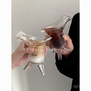 帝王杯 三足爵杯 搞怪玻璃杯 創意個性杯子 高顔值玻璃杯 冰美式咖啡杯 冷飲杯 奶茶杯 果汁杯 咖啡杯 玻璃杯 情侶杯