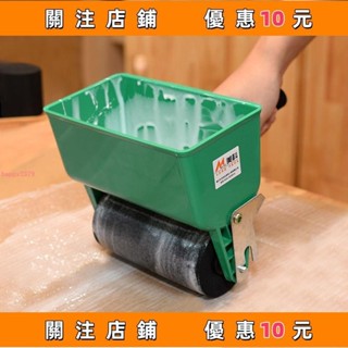 推薦 手動塗膠機 可調式 滾筒刷木工手提式白壁紙塗膠器 滾輪式小型滾膠器 手提式上膠機 手動滾膠機#happy2379