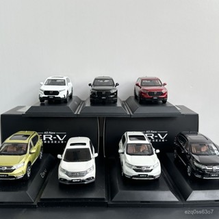 ⭐️優選好貨⭐️1:43原廠東風Honda CRV全係列模型模擬汽車模型12款到23款模型車型 CZBZ