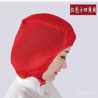 臺灣最低價防塵帽子女包頭工廠防掉髮頭套廚房防油煙食品車間薄款工作帽通用