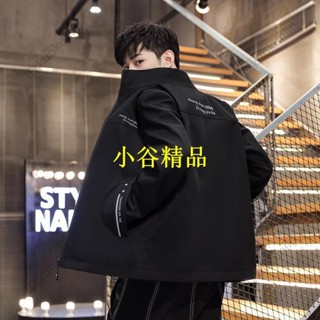 🔥紐智🔥男士外套 春秋青年薄休閒外套 男士韓版修身帥氣男士夾克春學生立領時尚ABAB