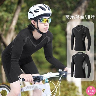 🔥免運🔥騎行服男 山地公路自行車套裝 夏季冰絲速乾衣 短袖短褲套裝 戶外衣服 動感單車服 山地自行車 腳踏車 騎行長車衣