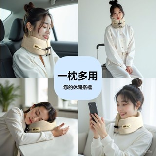 【旅行必備✈️】記憶棉U型枕 飛機枕 午睡枕🛏️脖枕 旅行頸枕🎒護頸枕 長途旅行枕🎀