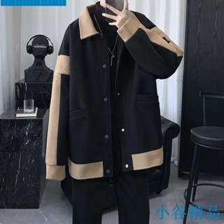 ✨紐智精品✨最新熱銷ins潮流百搭夾克男秋冬裝新款韓版寬鬆毛呢大衣男士休閒外套ABAB