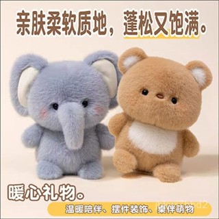 🔥臺灣出貨🔥【店鋪熱銷】可愛桌伴娃娃小動物公仔毛絨玩具陪伴玩偶裝飾品安撫學習搭子代髮