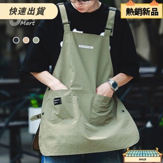 【限時特賣】臺灣工裝風格圍裙 戶外圍裙 工作圍裙 咖啡店制服 背心圍裙 露營圍裙 馬甲圍裙 防潑水 繪