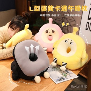 午睡枕 趴枕 趴睡枕 趴趴枕【90%好評率】午睡枕中小學生辦公室午休趴睡枕頭學生學校午睡神器女生趴桌睡覺 FI5B
