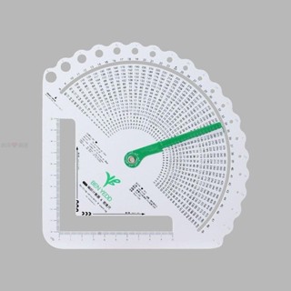 全新扇形尺 編織計數器密度尺尺規針織計算器 拼布服裝尺 全新扇形尺 編織計數器密度尺尺規針織計算器 拼布服裝尺嘉澤❤優選