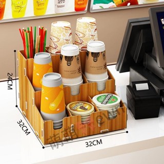 咖啡店一次性紙杯架取杯架器吸管收納盒分杯器奶茶店吧臺專用商用 咖啡店一次性紙杯架取杯架器吸管收納盒 萌萌🎀ewmm