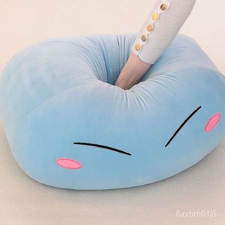 午睡枕 趴枕 趴睡枕 趴趴枕【1.1萬次迴購】二次元史萊姆團子毛絨玩具抱枕靠枕公仔玩偶陪睡可愛生日禮物女生 9EWY