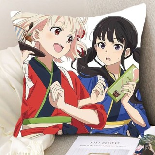 午睡枕 趴枕 趴睡枕 趴趴枕Lycoris Recoil週邊莉可麗絲雙麵抱枕定製動漫卡通玩偶枕頭禮物 N9B6