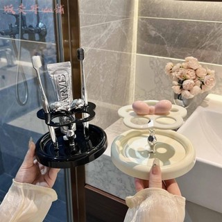 【販賣開心鋪】牙刷收納置物架洗手檯衛生間洗漱電動牙刷牙膏架子底座支架便攜式