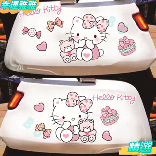 機車電動車q6m6愛瑪小牛小龜王貼紙kt貓可愛卡通hellokitty劃痕裝飾貼