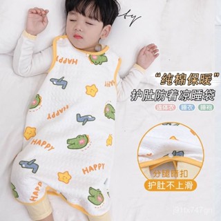 [本土倉24H]【3297次迴購】寶寶睡袋純棉無袖背心式兒童春秋季防踢被嬰兒護肚圍分腿連體睡衣