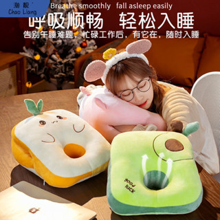 【傢之派】辦公室午睡枕趴睡枕女生抱枕小學生午休枕頭兒童桌上趴著睡覺包郵